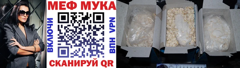 Псилоцибиновые грибы Зарайск