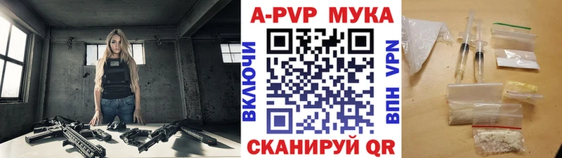 Купить закладку КОКАИН  СК  ГАШ  Конопля  Меф  Зарайск