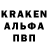 КЕТАМИН VHQ Tamerlan Salikov