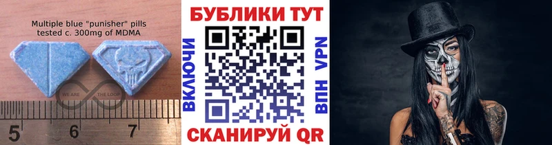 Экстази VHQ Купить где Зарайск