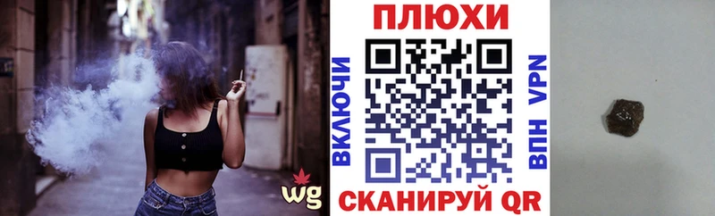 ГАШИШ 40% ТГК  Купить закладки  Зарайск 