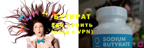 mix Карталы