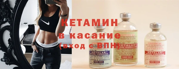 mix Карталы