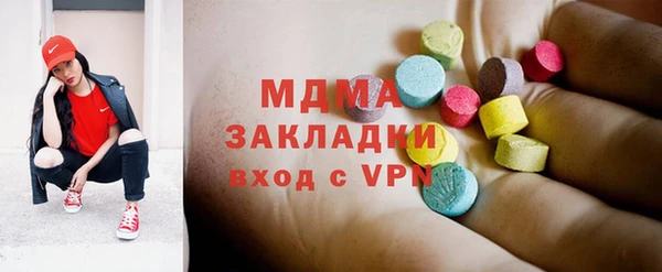 сатива Гусь-Хрустальный