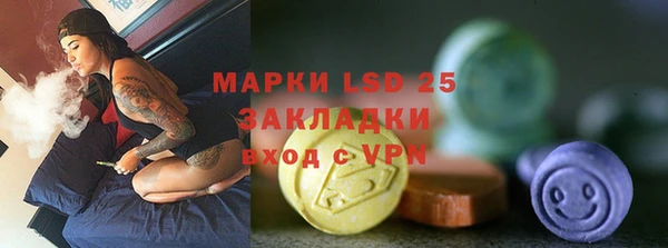 мдма Карпинск