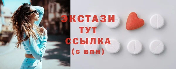 mix Карталы
