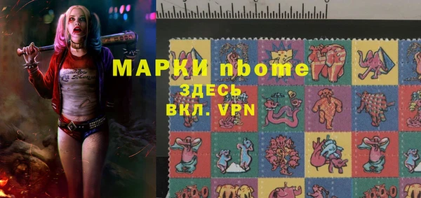 мдма Карпинск
