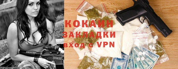 мдма Карпинск