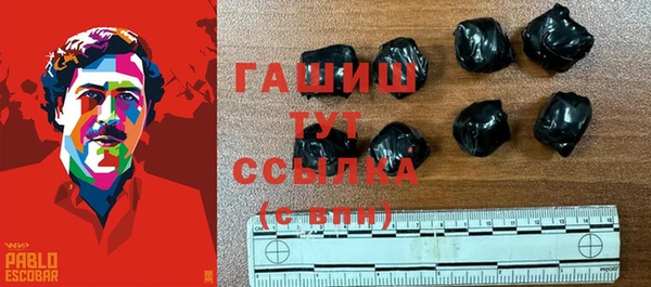 мдма Карпинск