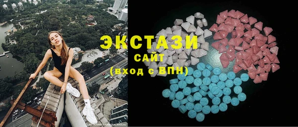 кокаин Касимов
