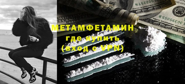 мдма Карпинск