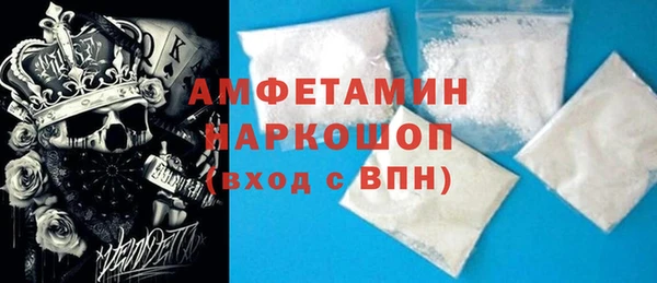 mix Карталы