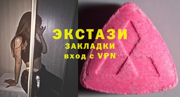 марихуана Гусев